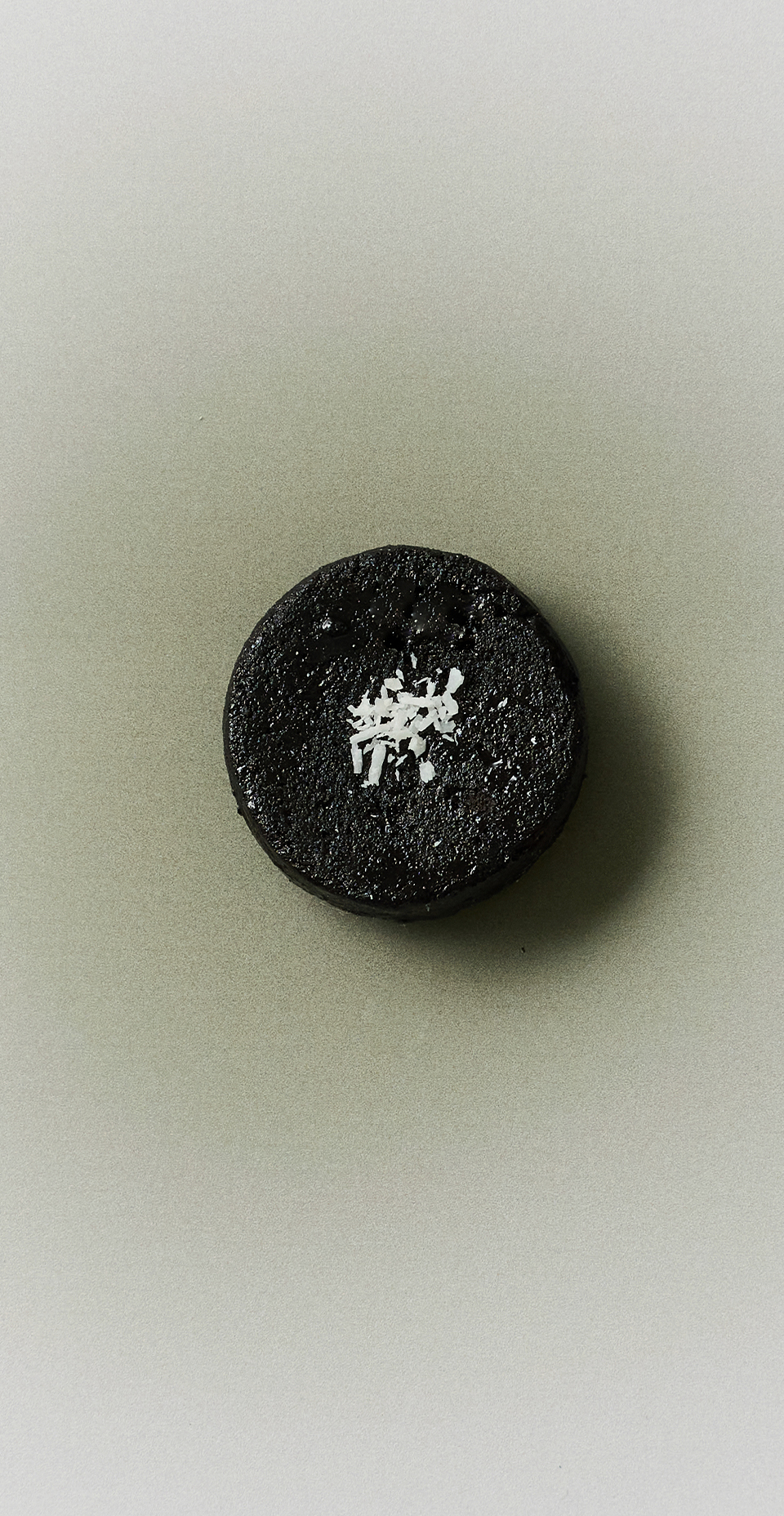 CACAO YAKGWA